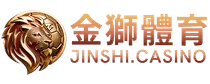 2026世足冠軍預測下注指南｜TU娛樂城世界盃線上投注網首選
